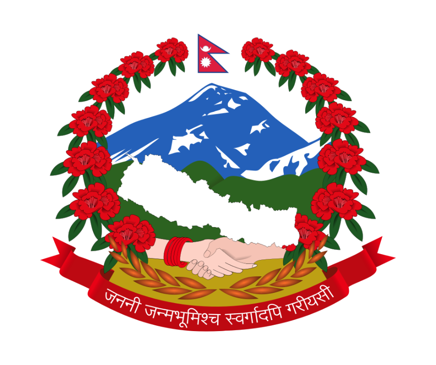 नेपालको संविधान