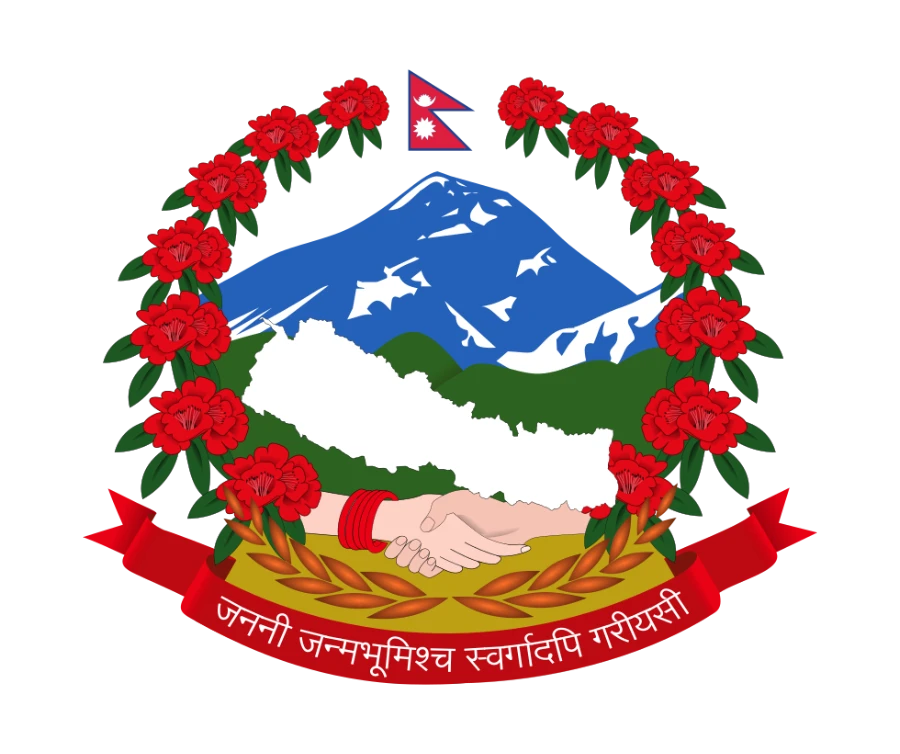 coat of arms of Nepal